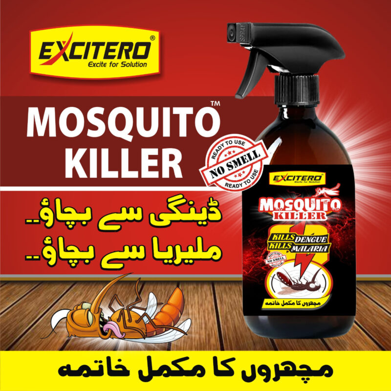 Mosquito Killer