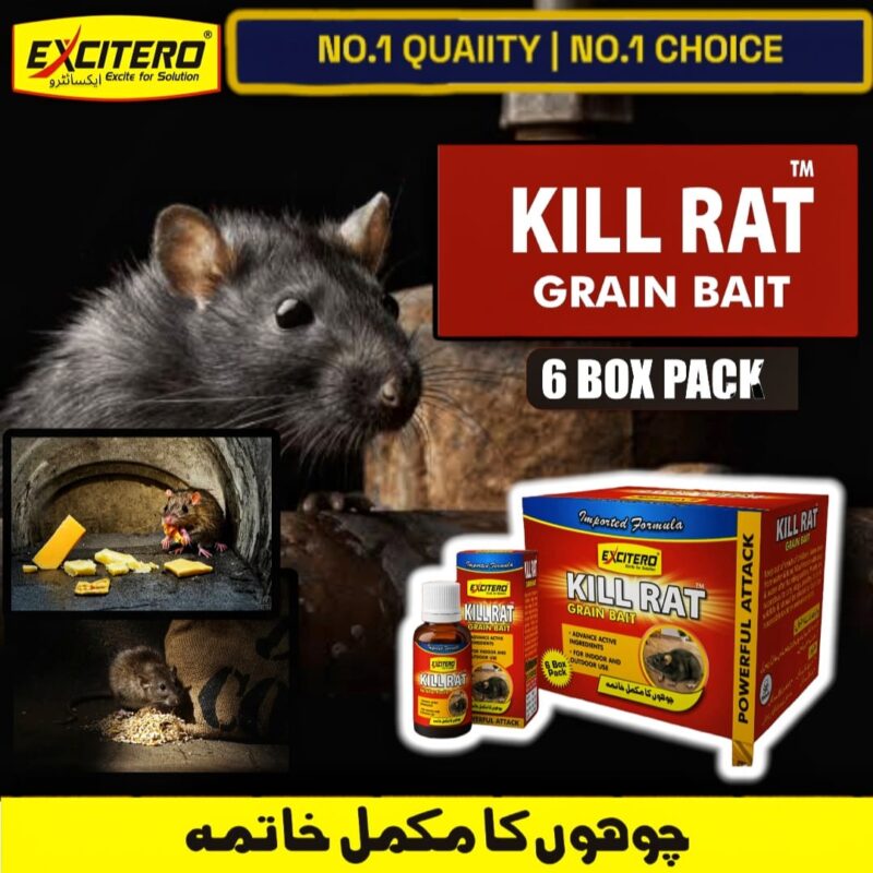Kill Rats - Imported Highly Powerful