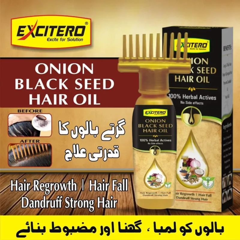 Onion - Black Seed Hair Oil